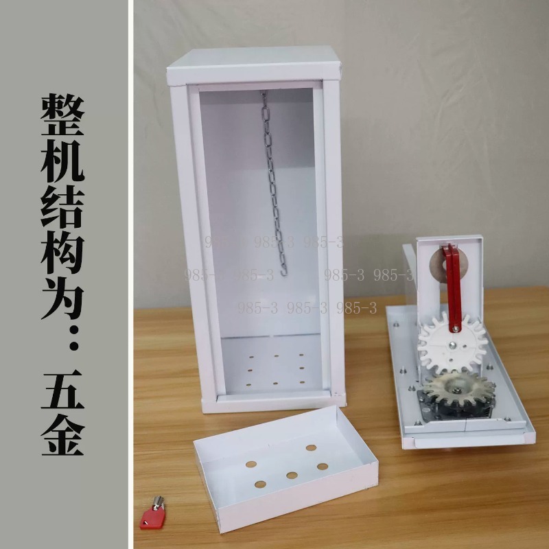 Arcade Vending & Laundry - 동전으로 작동하는 스티커 자판기, 야외 게임장