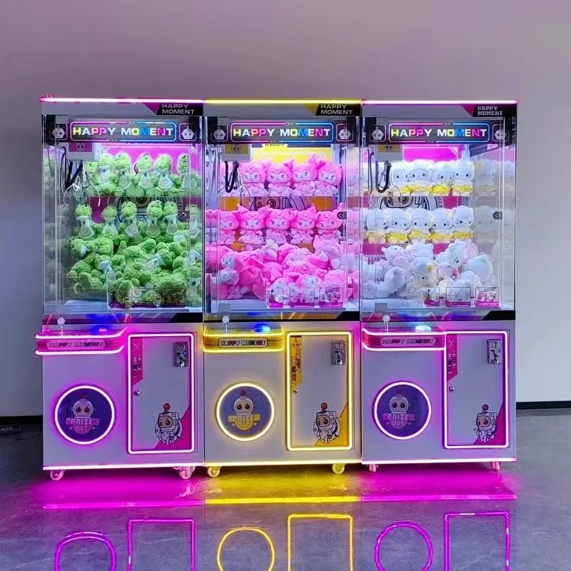 Arcade Vending Machines For Sale - 아케이드 게임기 동전 게임기 / 장난감