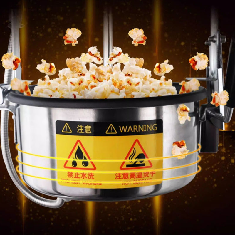 Popcorn Vending Machine - 완전 자동 상업용 팝콘 기계 220/110V