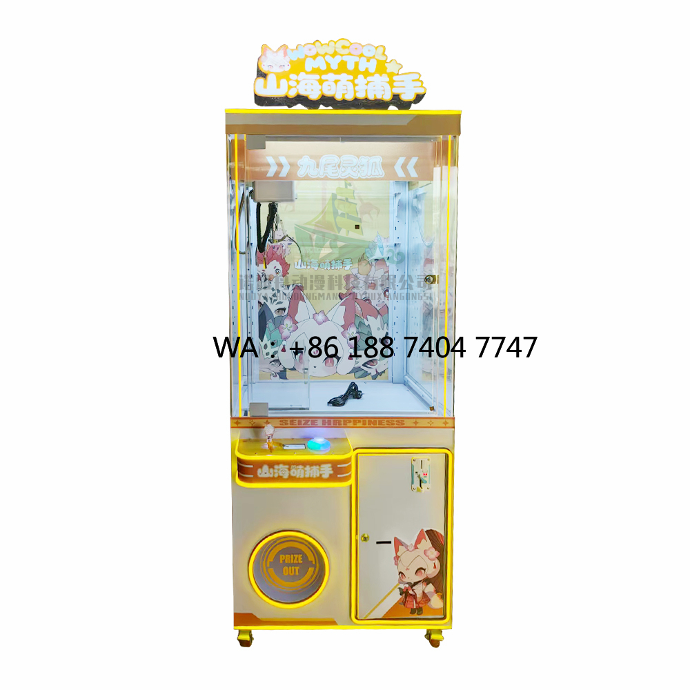 Arcade Games & Vending Llc Photos - 인형뽑기 게임기, 실내 아케이드 게임센터 크레인