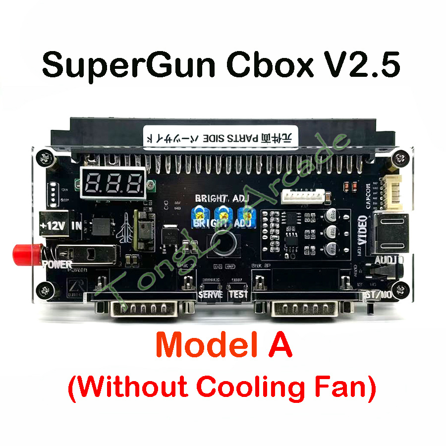 Arcade Game Jackpot - DC 12V Cbox 버전 2.5 고출력