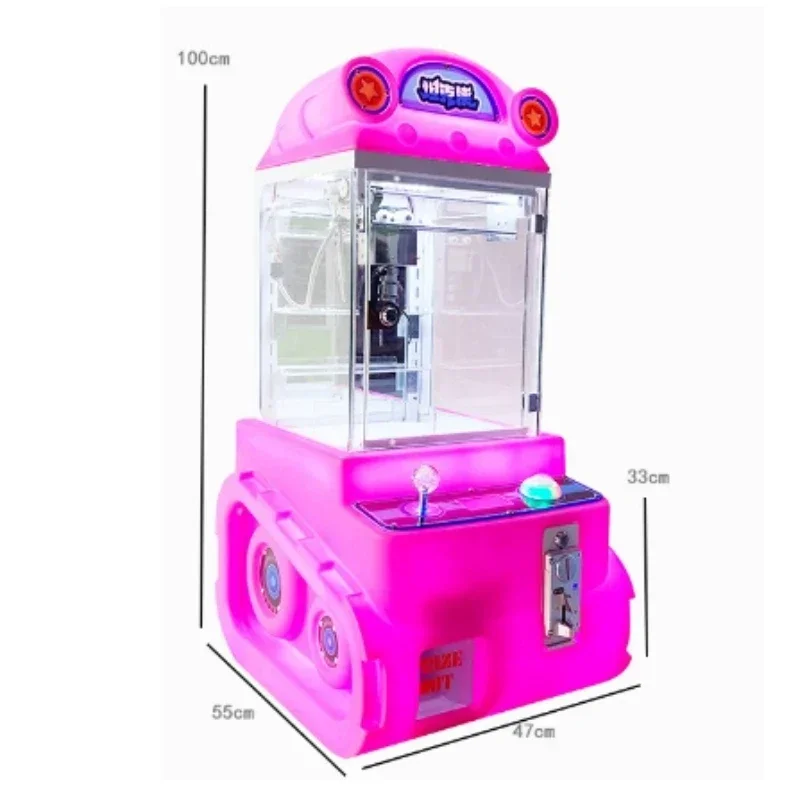 Arcade Vending Machines For Sale - 바나나랜드 공장 도매 코인 운영 경품