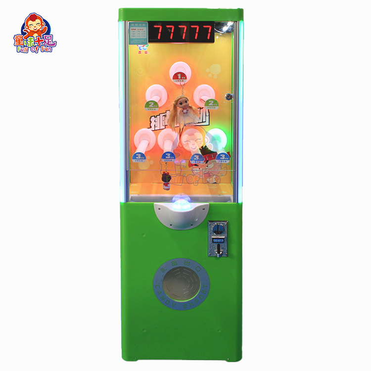Arcade Vending Machines For Sale - 동전 주입식 10초 챌린지 경품 자판기
