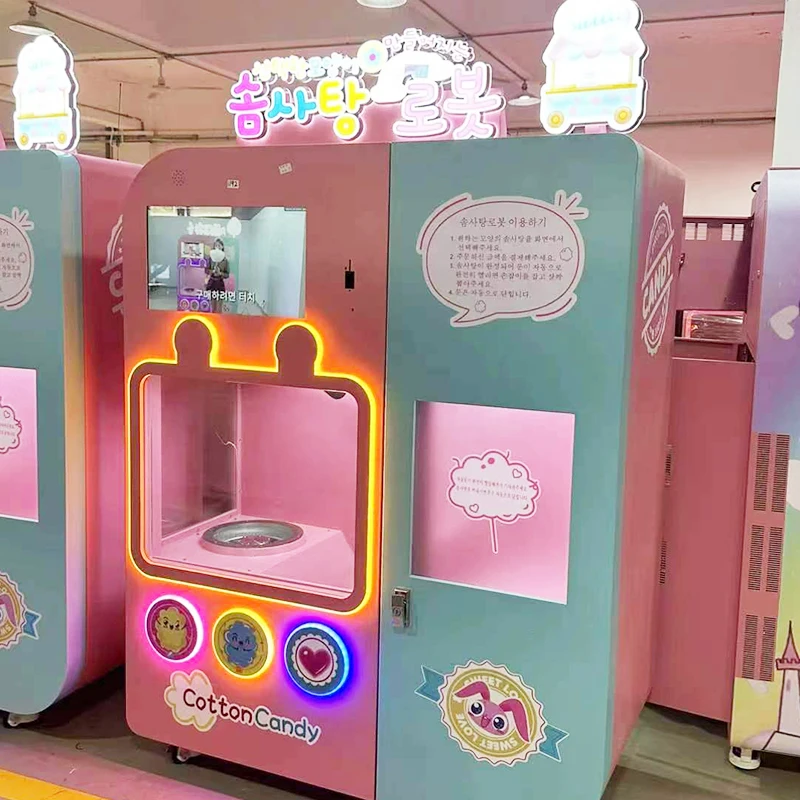 Popcorn Vending Machine - 고품질 솜사탕 자판기 전기 가열 마시멜로