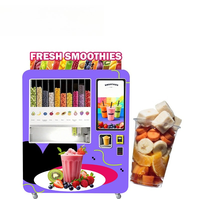 Vending Machine Qr Code - 2026년형 전문가용 혁신적인 완전 자동 스무디