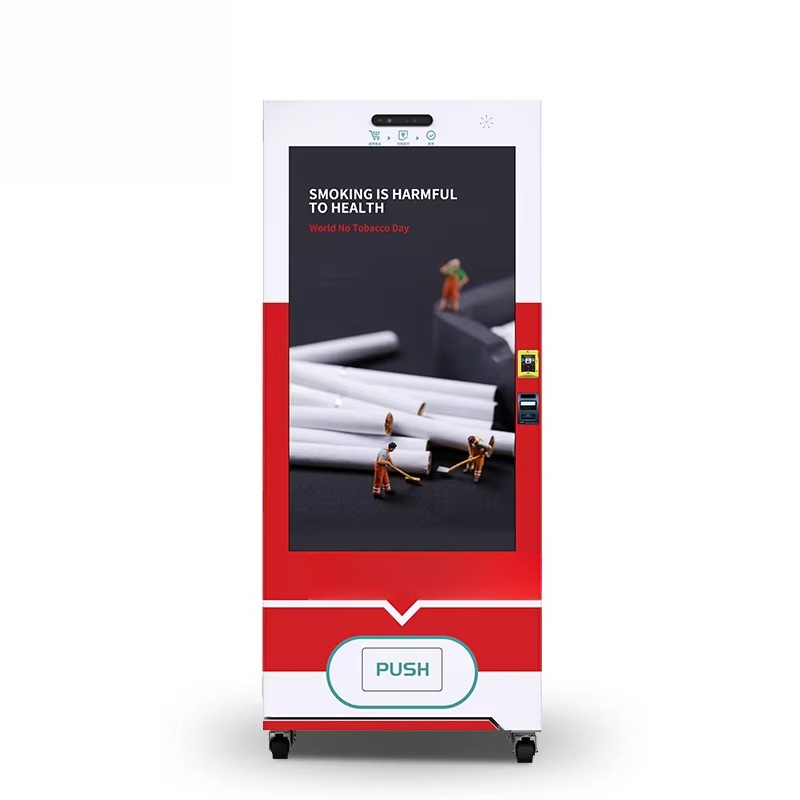 Vending Machine Qr Code - 맞춤형 야외 터치스크린 자동 담배 자판기