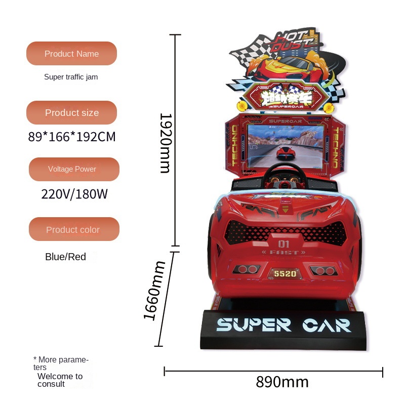 Racing Arcade Cabinet - 코인 운영 아케이드 게임기 26인치 HD