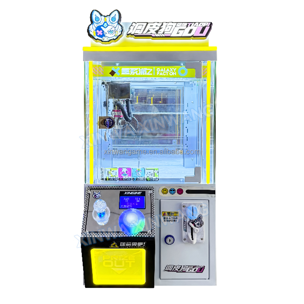 새로운 미니 크레인 게임 키체인 인형 어린이 장난감 자 - Arcade Vending Machines For Sale 리뷰 및 가격