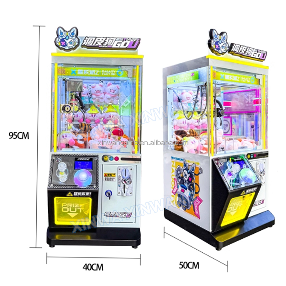 새로운 미니 크레인 게임 키체인 인형 어린이 장난감 자 - Arcade Vending Machines For Sale 리뷰 및 가격