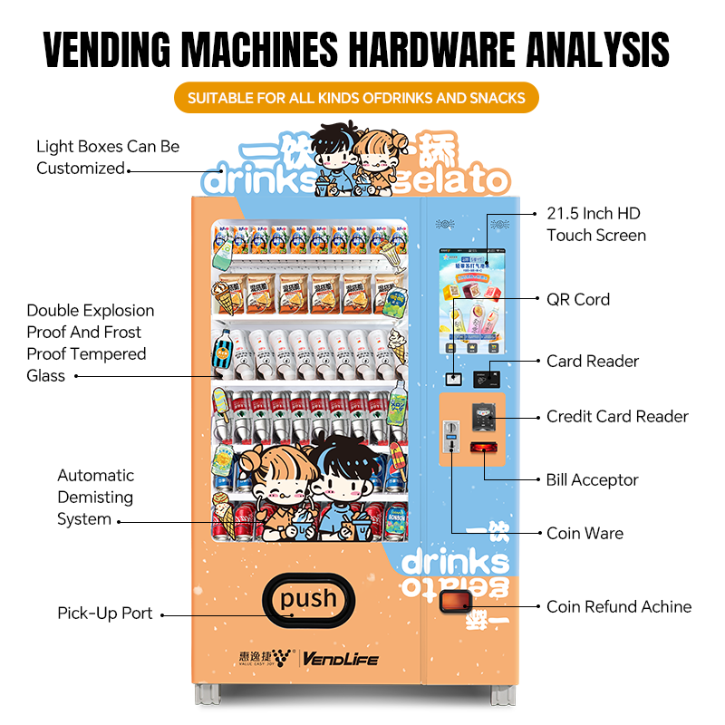 공장 직판 24시간 무인 셀프 서비스 콤보 스낵 및 음 - Popcorn Vending Machine 리뷰 및 가격
