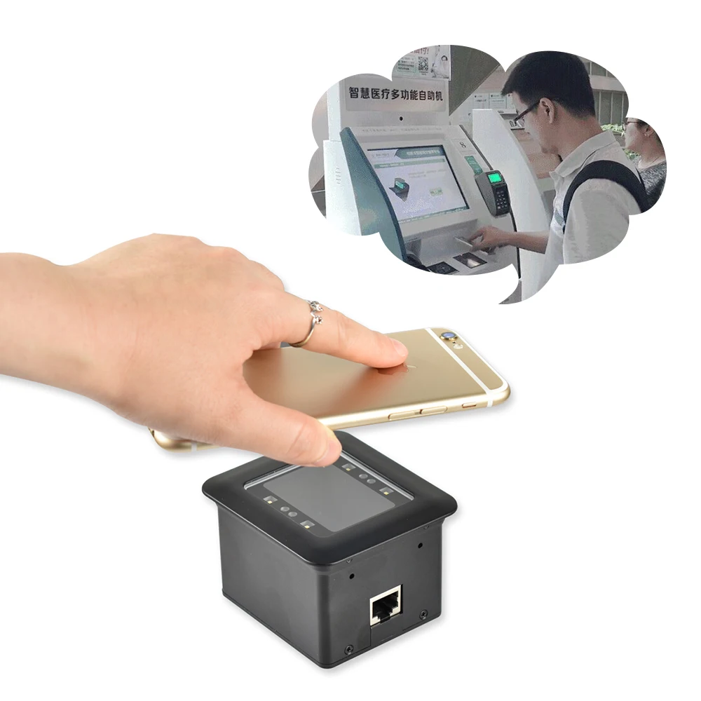 자동 감지 IR RS232 USB QR 코드 PDF41 - Vending Machine Qr Code 리뷰 및 가격
