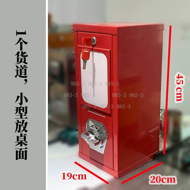 동전으로 작동하는 스티커 자판기, 야외 게임장 회전 카 - Arcade Vending & Laundry 리뷰 및 가격