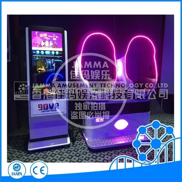 9D VR 시네마, 9D VR 딥툰 및 비울룩스 헤드셋 - 9D Vr Simulator 리뷰 및 가격