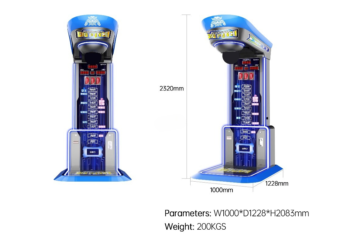 궁극의 빅 펀칭 복싱 머신 아케이드 오락용 코인 게임  - Arcade Vending & Laundry 리뷰 및 가격