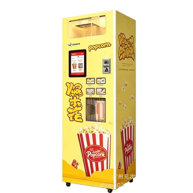 자동 팝콘 자판기, 상업용 스낵 디스펜서, 스캔 코드로 - Popcorn Vending Machine 리뷰 및 가격