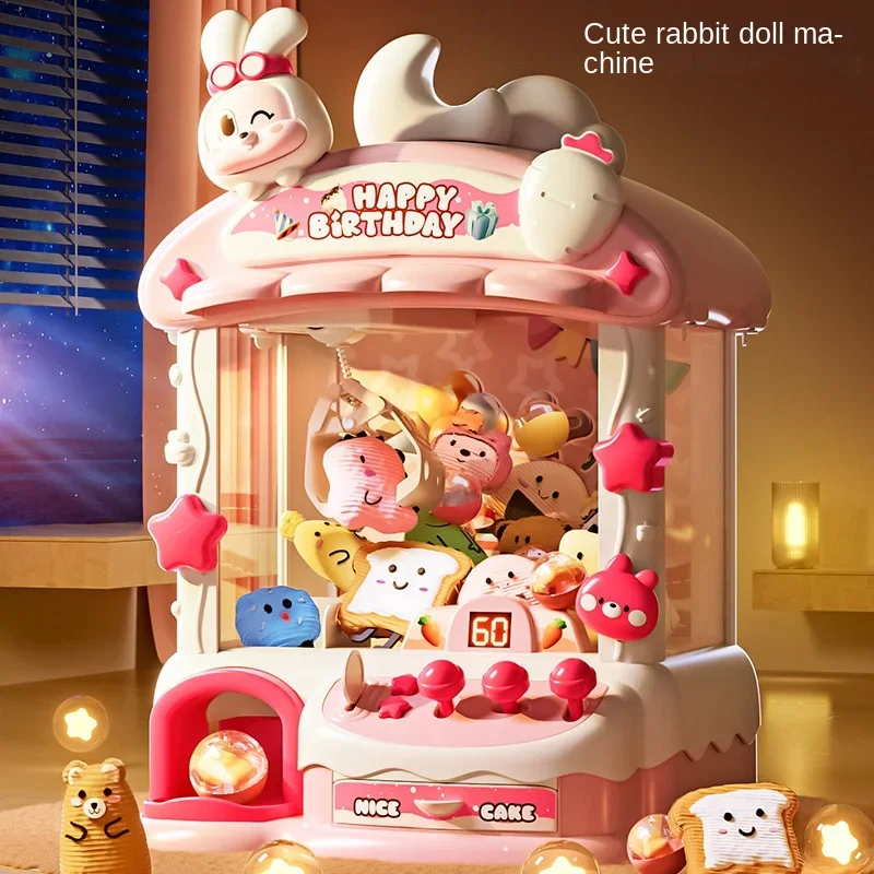 만화 클로 게임 기계 토끼 자동 인형 기계 장난감 어린 - Claw Crane Machine 리뷰 및 가격
