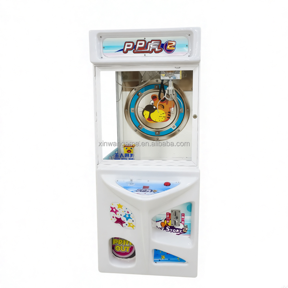 PP 타이거 크레이지 인형뽑기 기계, 크레인 게임, 코 - Arcade Vending Machines For Sale 리뷰 및 가격