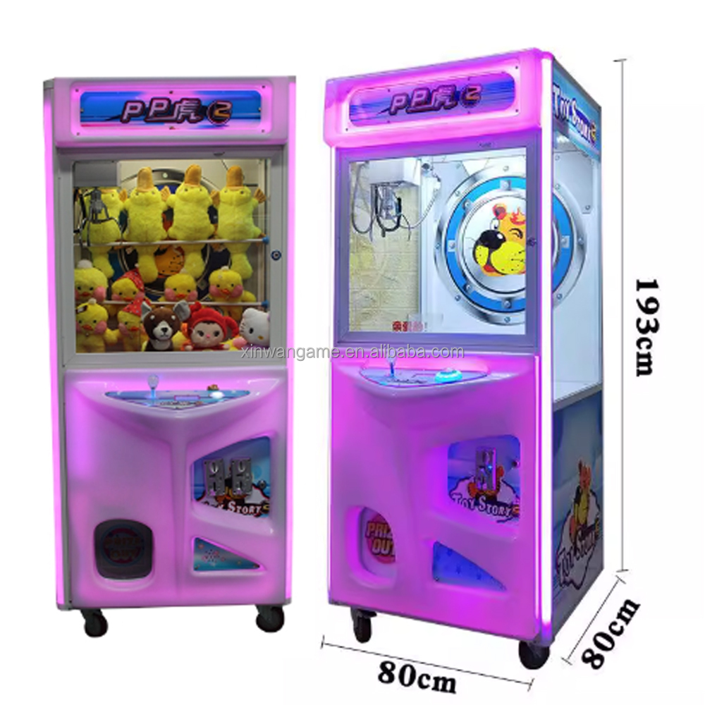 PP 타이거 크레이지 인형뽑기 기계, 크레인 게임, 코 - Arcade Vending Machines For Sale 리뷰 및 가격