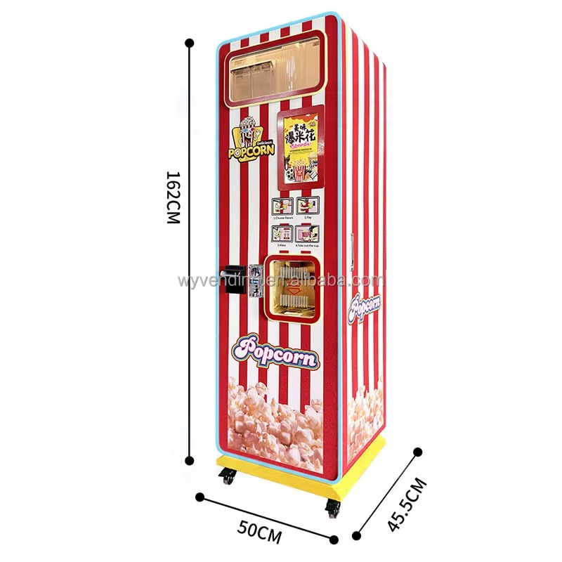 도매가 자동 전기 팝콘 제조기 상업용 팝콘 로봇 자판기 - Popcorn Vending Machine 리뷰 및 가격