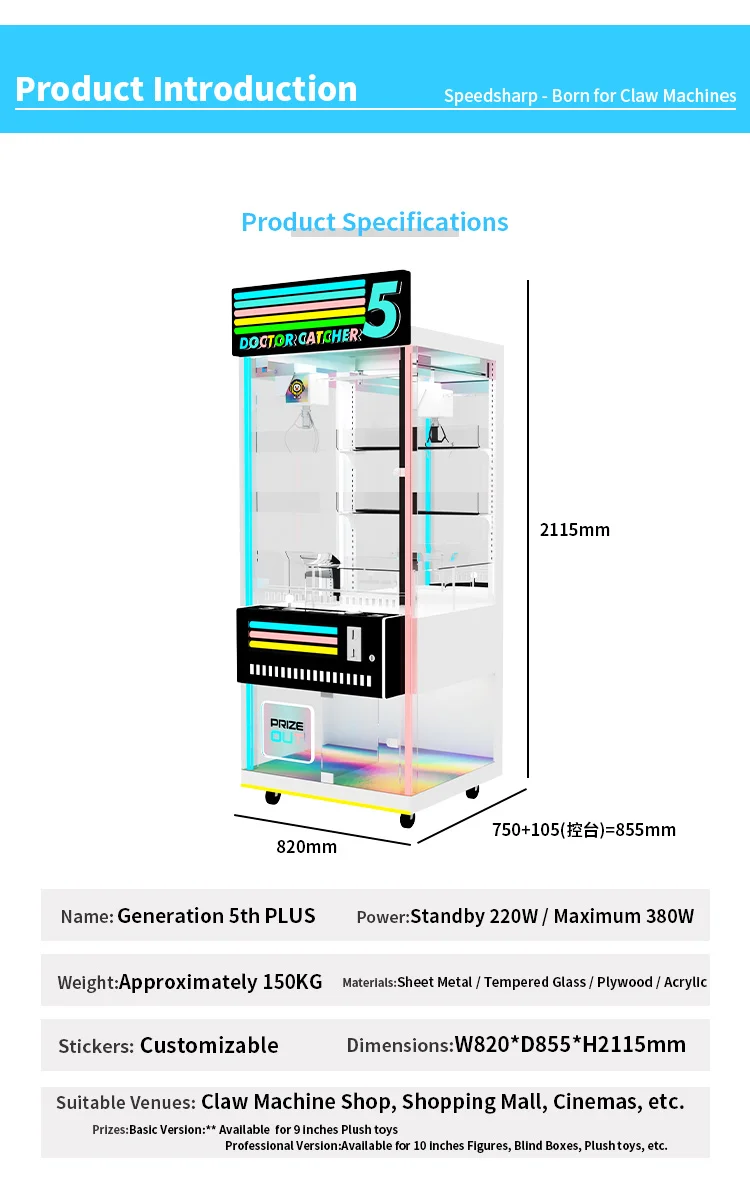 핫세일 실내 아케이드 크레인 게임 럭키 프라이즈 코인  - Arcade Vending Machines For Sale 리뷰 및 가격