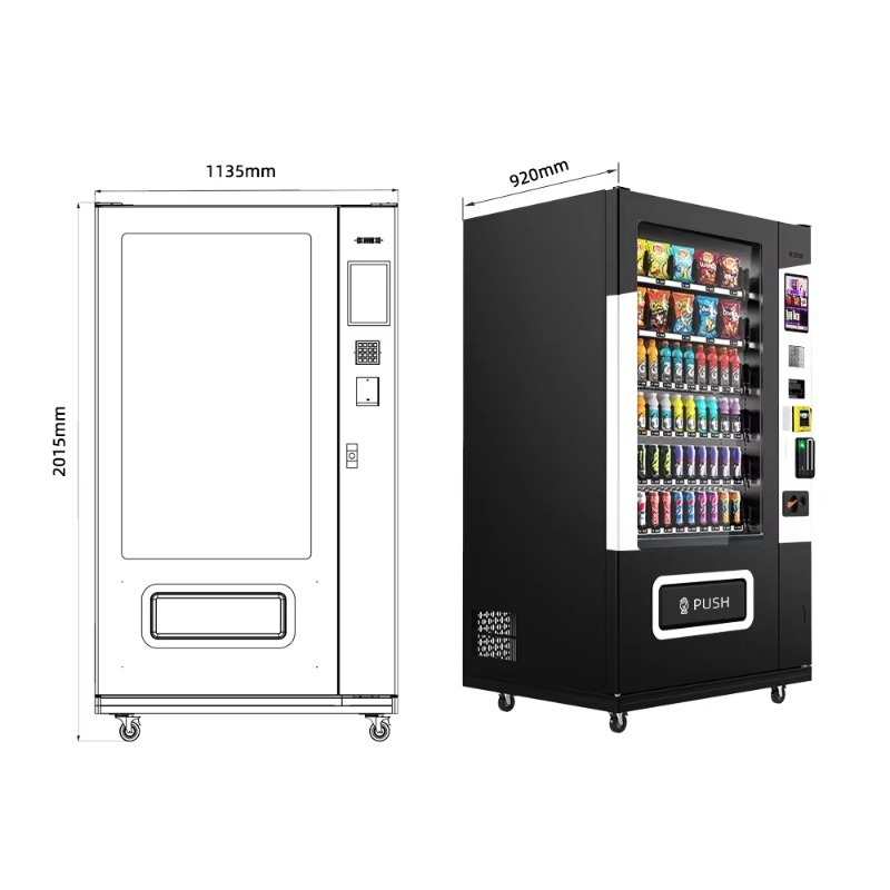 소매 간식 음료 자판기 QR 코드 현금 카드 다중 결제 - Vending Machine Qr Code 리뷰 및 가격