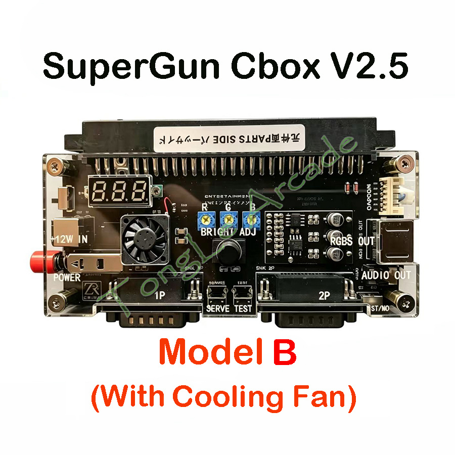DC 12V Cbox 버전 2.5 고출력 슈퍼건 JAM - Arcade Game Jackpot 리뷰 및 가격