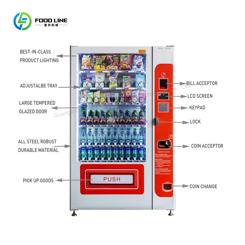 FL 맞춤형 셀프 서비스 식음료 자판기(신용카드 리더기 - Vending Machine Qr Code 리뷰 및 가격