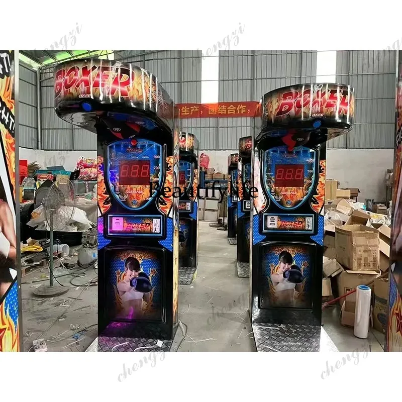HR 실내 스포츠 복싱 게임기 코인 운영 아케이드 경품 - Arcade Games & Vending Llc Photos 리뷰 및 가격