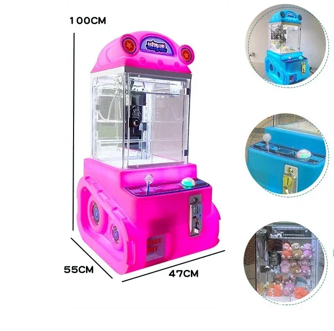 바나나랜드 공장 도매 코인 운영 경품 자판기 게임 아케 - Arcade Vending Machines For Sale 리뷰 및 가격