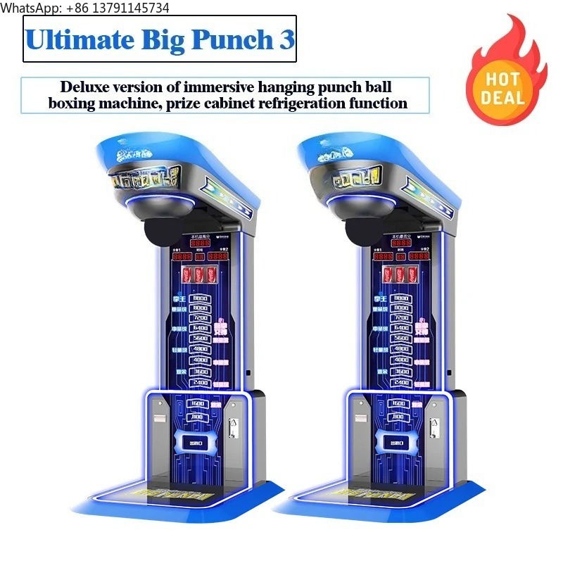 히트 킥복싱 머신 가격 판매용 아케이드 게임기 코인 운 - Arcade Vending Machines For Sale 리뷰 및 가격