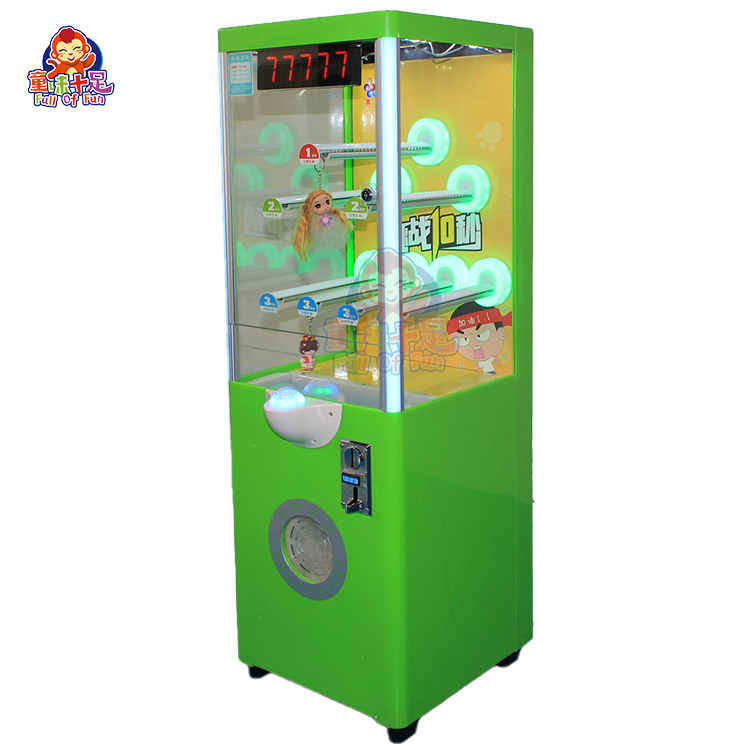 동전 주입식 10초 챌린지 경품 자판기 상업용 아케이드 - Arcade Vending Machines For Sale 리뷰 및 가격