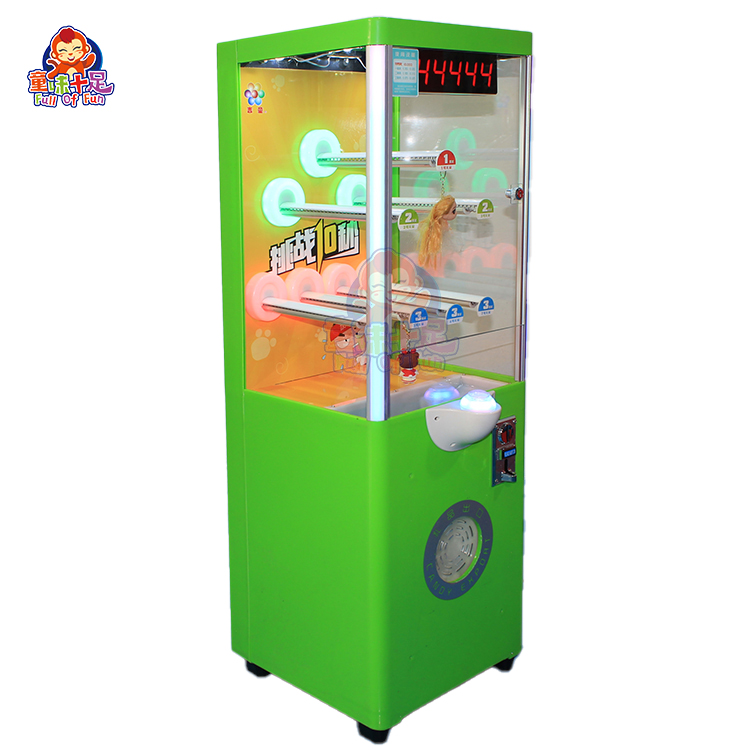 동전 주입식 10초 챌린지 경품 자판기 상업용 아케이드 - Arcade Vending Machines For Sale 리뷰 및 가격