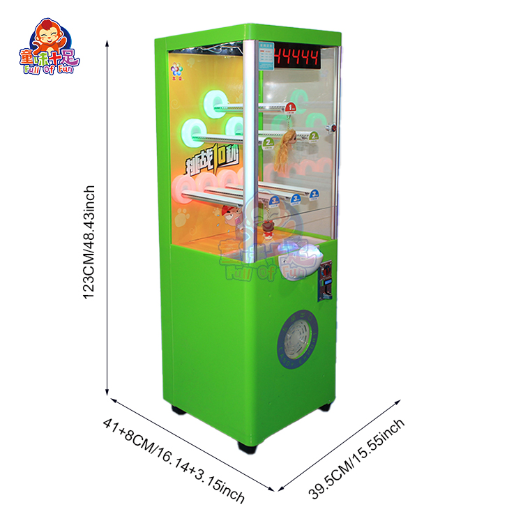 동전 주입식 10초 챌린지 경품 자판기 상업용 아케이드 - Arcade Vending Machines For Sale 리뷰 및 가격