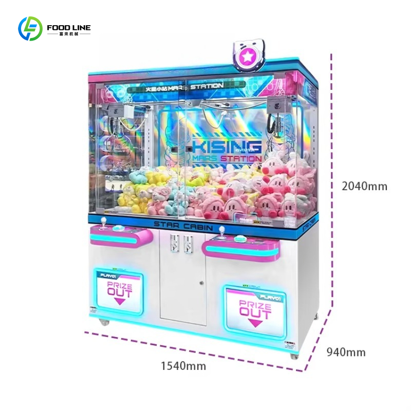 맞춤형 충전식 플러시 인형 뽑기 기계, 상업용 아케이드 - Arcade Vending Machines For Sale 리뷰 및 가격