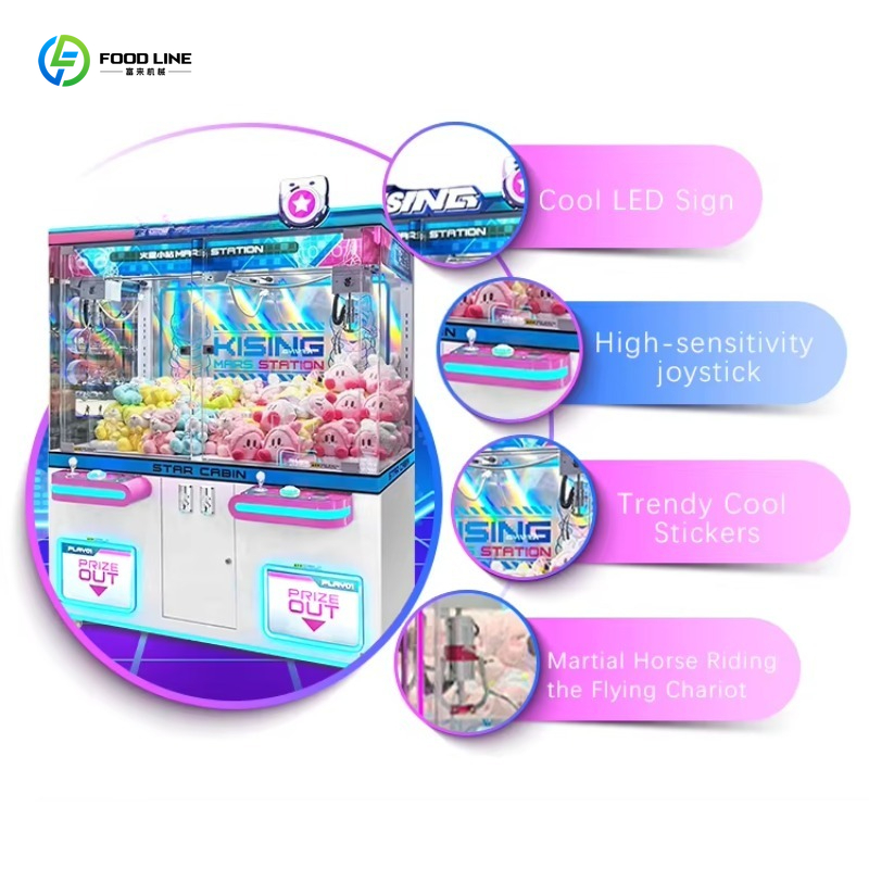맞춤형 충전식 플러시 인형 뽑기 기계, 상업용 아케이드 - Arcade Vending Machines For Sale 리뷰 및 가격
