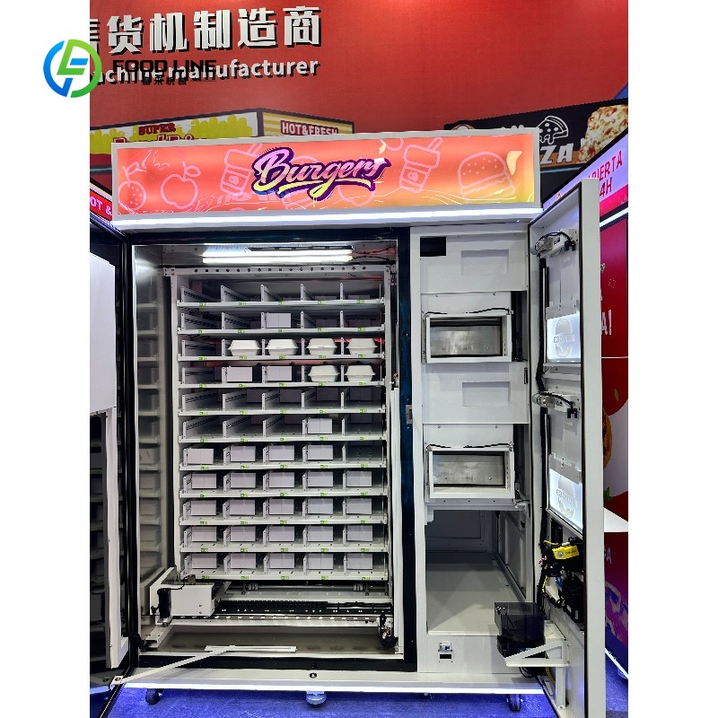 맞춤형 자동 버거 제조 자판기 24시간 무인 셀프서비스 - Popcorn Vending Machine 리뷰 및 가격