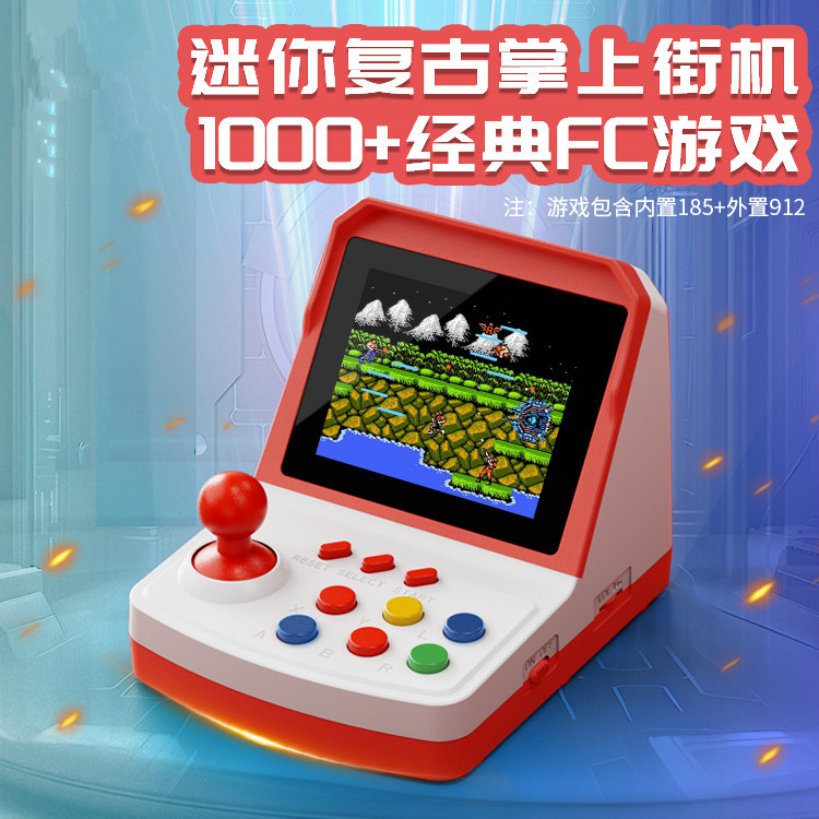 인기 판매 A6Plus 게임 콘솔 미니 아케이드 퍼즐  - Arcade Games & Vending Llc Photos 리뷰 및 가격