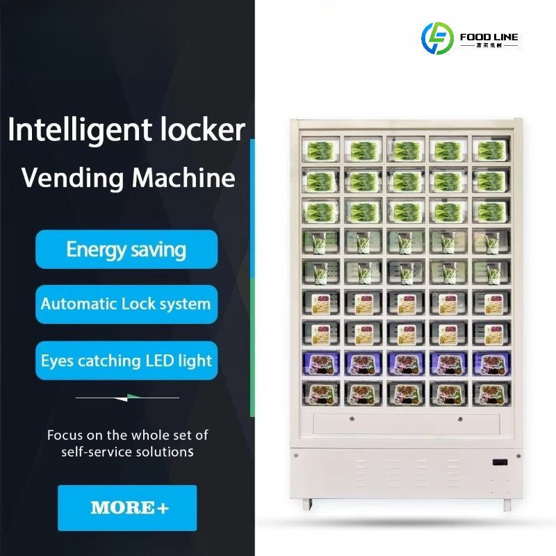 신선식품, 샌드위치, 과일, 계란 보관함 자판기, 상업 - Vending Machine Qr Code 리뷰 및 가격