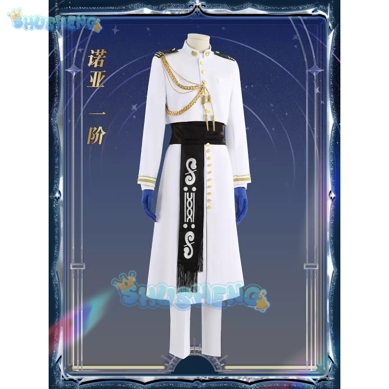 FGO 네모 코스프레 의상 게임 페이트/그랜드 오더 아 - Arcade Games & Vending Llc Photos 리뷰 및 가격