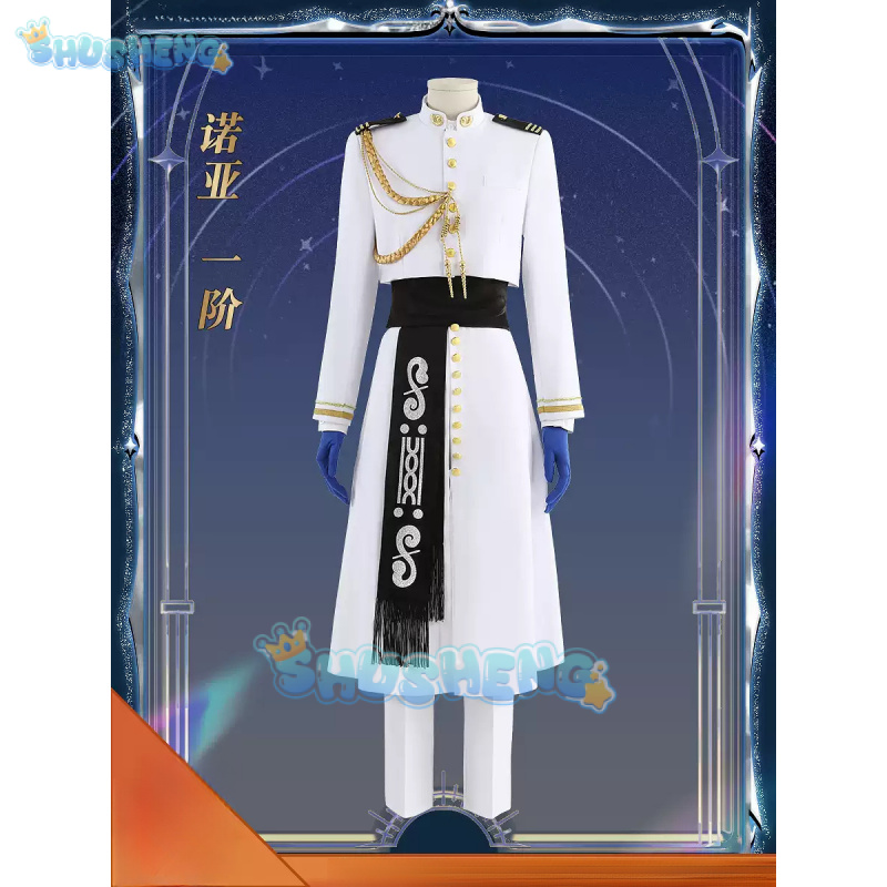 FGO 네모 코스프레 의상 게임 페이트/그랜드 오더 아 - Arcade Games & Vending Llc Photos 리뷰 및 가격