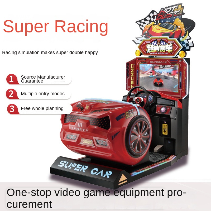 코인 운영 아케이드 게임기 26인치 HD LCD 스크린 - Racing Arcade Cabinet 리뷰 및 가격